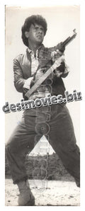 Kiraaye key Qatil (1990) Movie Still 6 - www.desimovies.biz