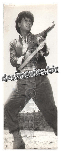 Kiraaye key Qatil (1990) Movie Still 6 - www.desimovies.biz