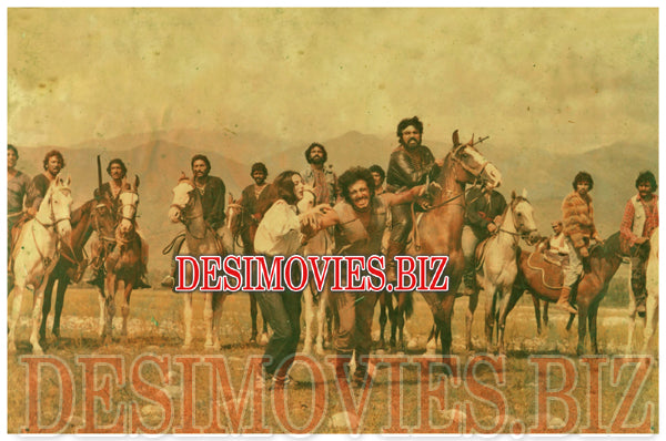 Kirayey Key Gorillay (1984) Movie Still 1 - www.desimovies.biz