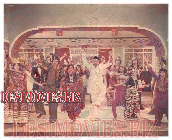 Kis Naam Sey Pukarun (1979) Movie Still 10 - www.desimovies.biz