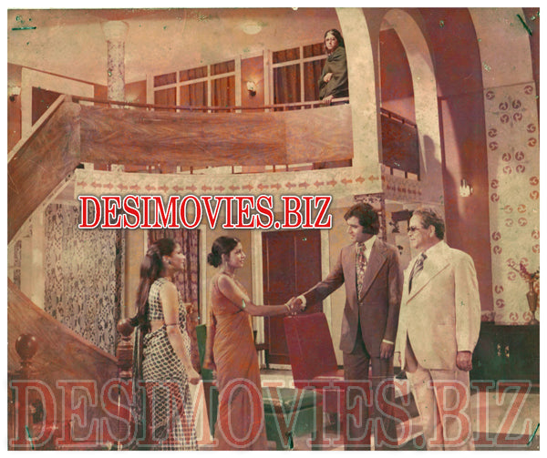 Kis Naam Sey Pukarun (1979) Movie Still 2 - www.desimovies.biz