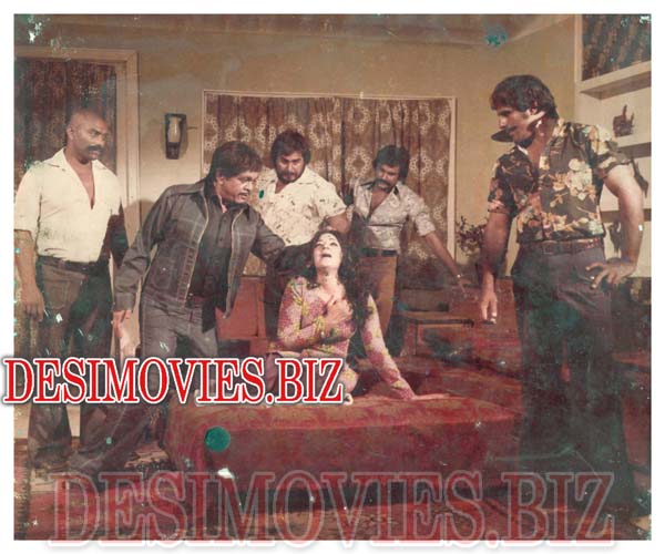 Kis Naam Sey Pukarun (1979) Movie Still 7 - www.desimovies.biz