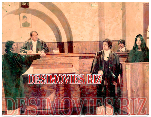 Kis Naam Sey Pukarun (1979) Movie Still 1 - www.desimovies.biz