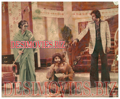 Kis Naam Sey Pukarun (1979) Movie Still