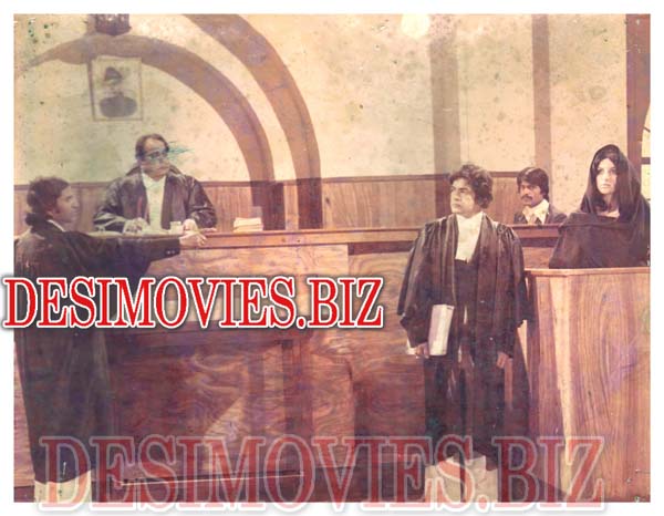 Kis Naam Sey Pukarun (1979) Movie Still 4 - www.desimovies.biz