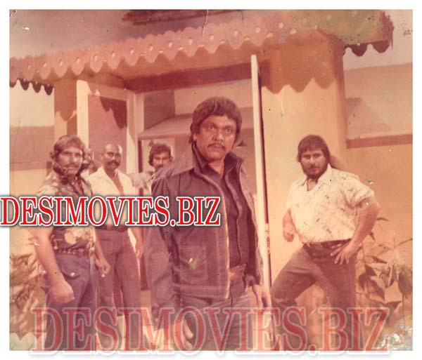 Kis Naam Sey Pukarun (1979) Movie Still 6