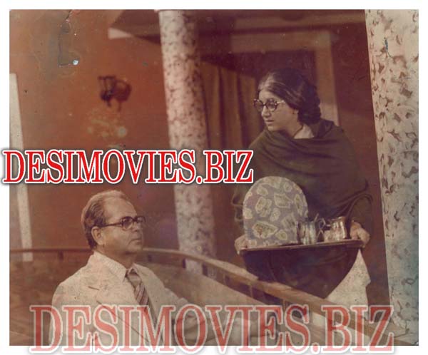 Kis Naam Sey Pukarun (1979) Movie Still 11