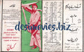 Kisan (1968) Original Booklet - www.desimovies.biz