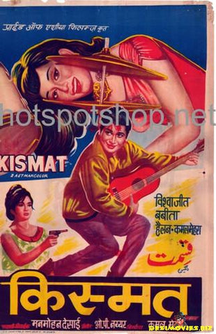 Kismat  (1969) - www.desimovies.biz