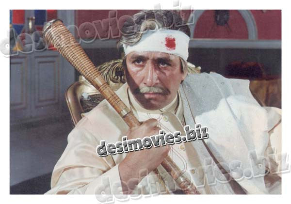 Kismet (1999) Movie Still 2 - www.desimovies.biz