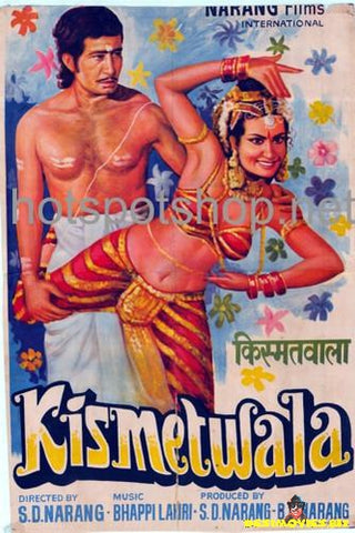Kismetwala  (1986) - www.desimovies.biz