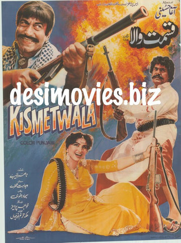 Kismetwala (1988) - www.desimovies.biz