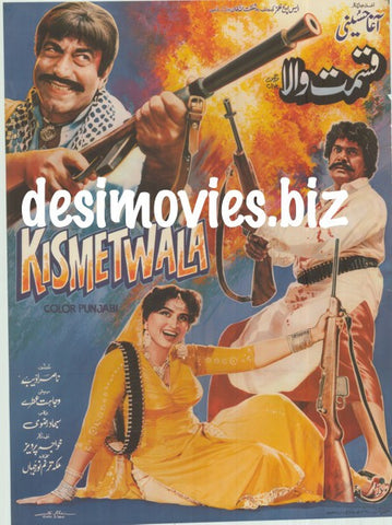 Kismetwala (1988)