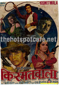 Kismetwala (1986) - www.desimovies.biz