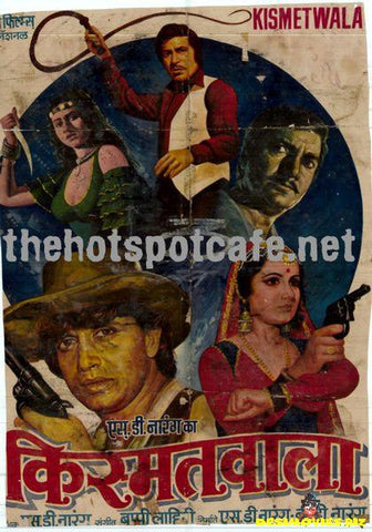 Kismetwala (1986) - www.desimovies.biz