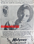 Kolynos Toothpaste (1967) Press Advert - www.desimovies.biz