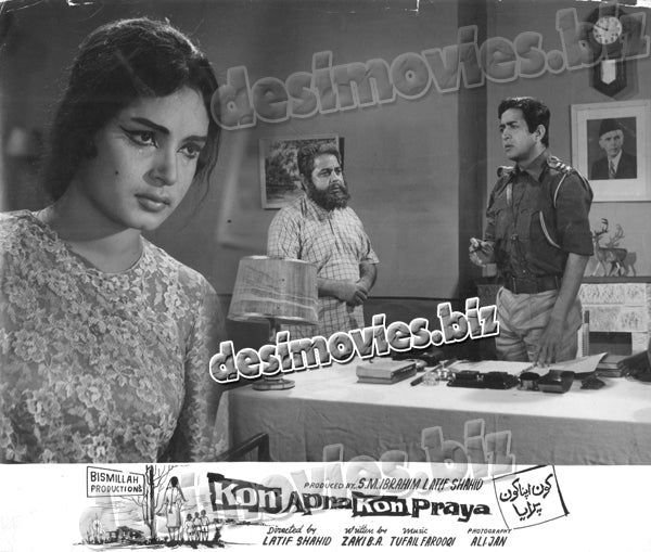 Kon Apna Kon Paraya (1972) Movie Still 8 - www.desimovies.biz