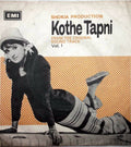 Kothe Tapni (1976) - www.desimovies.biz