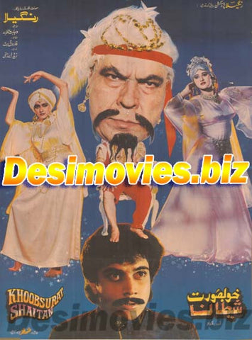 KHOOBSURAT SHAITAN (1994) Original Poster & Booklet - www.desimovies.biz