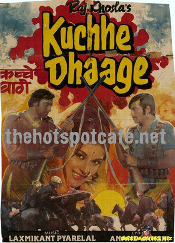 Kuchhe Dhaage (1973) - www.desimovies.biz