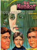 Kudrat (1981) - www.desimovies.biz