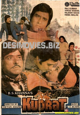 Kudrat (1981) - www.desimovies.biz
