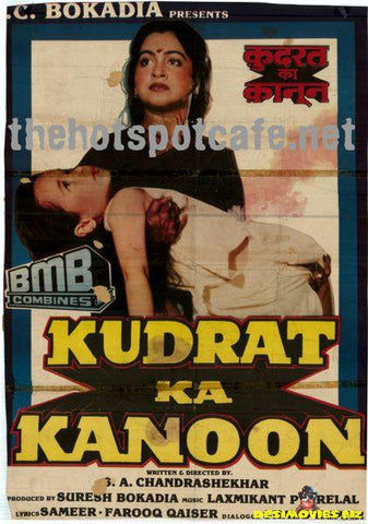 Kudrat Ka Kanoon (1987) - www.desimovies.biz