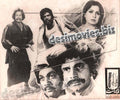 Koun Zabardast (1986) Movie Still - www.desimovies.biz