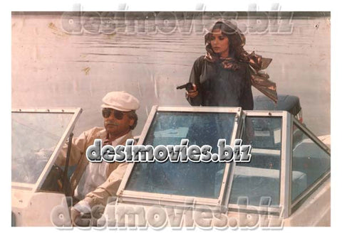 Kundan (1987) Movie Still 1