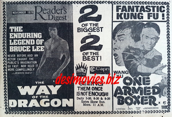 Way of the Dragon & One Armed Boxer (1977) Press Advert - www.desimovies.biz