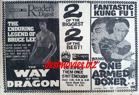 Way of the Dragon & One Armed Boxer (1977) Press Advert