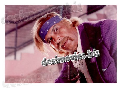Kuriyon Ko Dalay Dana (1996) Movie Still - www.desimovies.biz