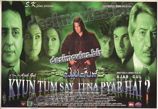 Kyun Tum Say Itna Pyar Hai (2005) Booklet