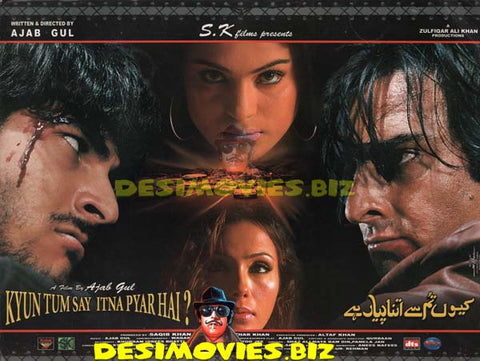Kyun Tum Say Itna Pyar Hai (2005)  Movie Still 2 - www.desimovies.biz
