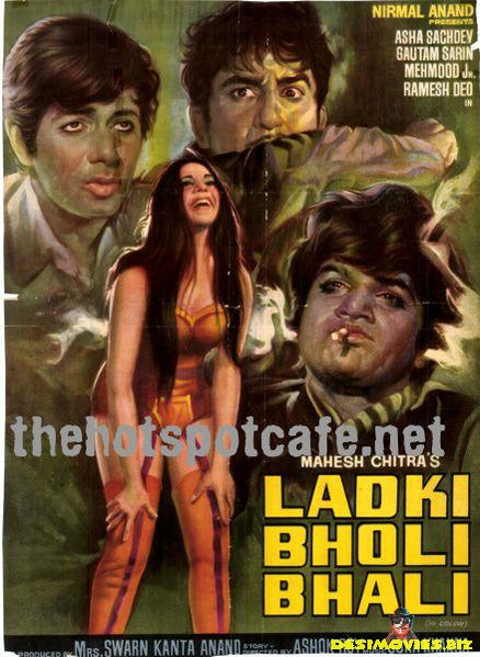 Ladki Bholi Bhali (1976) - www.desimovies.biz