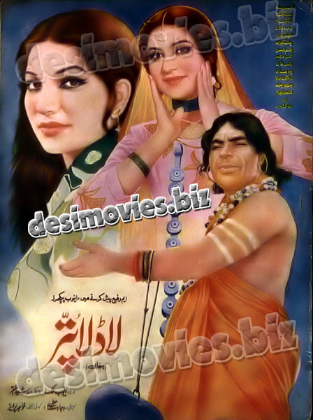 Laadla Puttar (1980)  Movie Booklet