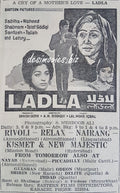 Ladla (1969) Press Advert, Karachi - www.desimovies.biz
