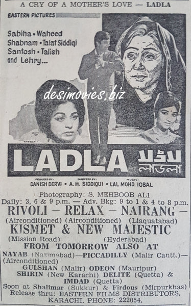 Ladla (1969) Press Advert, Karachi