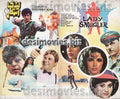 Lady Smuggler (1987) Booklet - www.desimovies.biz