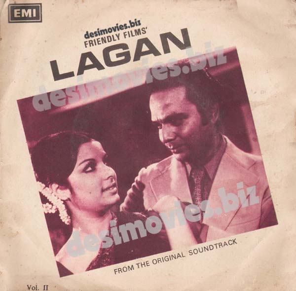 Lagan (1981) - 45 Cover - www.desimovies.biz