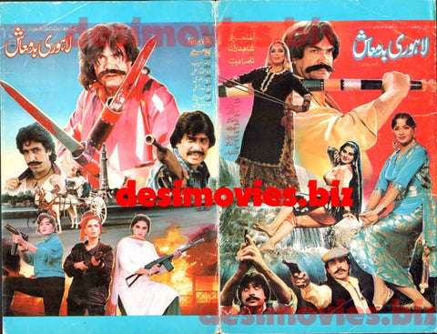 Lahori Badmash (1991) Lollywood Original Booklet - www.desimovies.biz