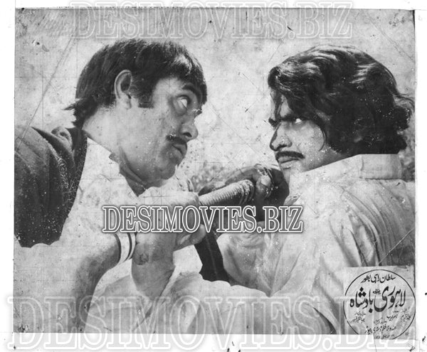 Lahori Badshah (1977) Movie Still 3