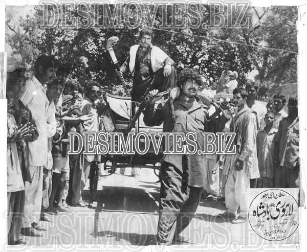Lahori Badshah (1977) Movie Still 5 - www.desimovies.biz