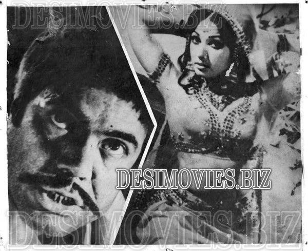 Lahori Badshah (1977) Movie Still 6 - www.desimovies.biz