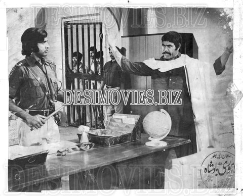 Lahori Badshah (1977) Movie Still 2