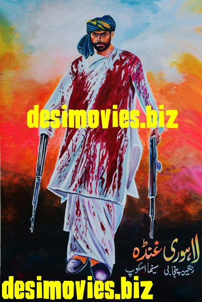Lahori Ghunda (2002) - www.desimovies.biz