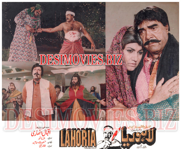 Lahoria (1997) Movie Still 1 - www.desimovies.biz