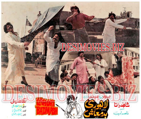 Lahori Badmash (1991) Movie Still