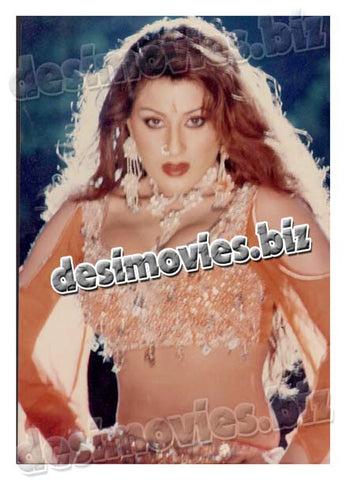 Laila  (1996-2017) Movie Still 3 - www.desimovies.biz