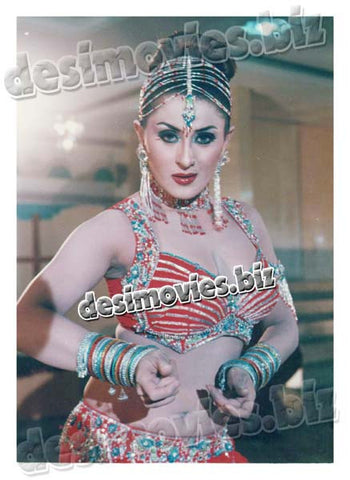 Laila  (1996-2017) Movie Still